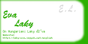 eva laky business card